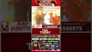 Bad Habits at Hyderabad Imported Toys | Hyderabad Bad Habit Store | | Time Today