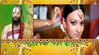 ಕುಜ ದೋಷ ಪರಿಹಾರಕ್ಕೆ ಸರಳ ಪರಿಹಾರ...!