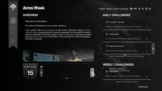 Количество фишек для переброса в Destiny 2 настолько низкое, что за фигня?