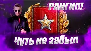 🔴СПИДРАН РАНОГОВЫХ БОЕВ | ЧАСТЬ 2 #wot #worldoftanks #wotreplays #миртанков #7_yen