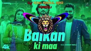 Balkan Ki Maa Sandeep Surila Remix Hard Bass Vibration New Haryanvi Song 2026 Remix Rahul Karoli