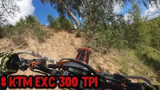 Ktm exc 300 Tpi в 