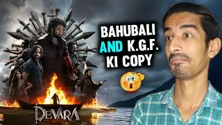 Devara Movie Review | Devara PART:1 Review In Hindi | NTR Movie | Movie Review | Devra Movie Review