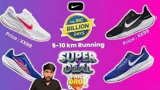 Top Nike Running Shoes in Flipkart Big Billion Days 2025 | best shoes in big billion day