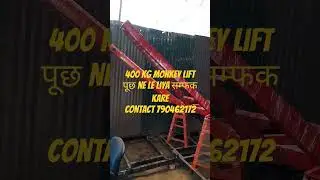 400 monkey lift # all' India dlevri# puch ne ke liye संपर्क केर contact 7900462172# please subscribe