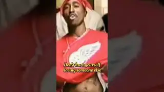 Tupac quote😎