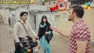 Wabaal Episode 8 - Mistakes - Wabaal Episode 9 Teaser - Hum TV Drama - 17 September 2022
