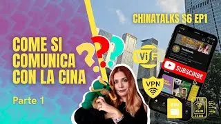 Come si comunica con la Cina? Tutto quello che devi sapere su sim, esim, wifi e vpn