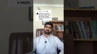 How a fugitive offender get back to Pakistan ??