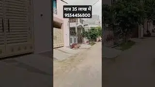 #allahabad #jhunsi #property #house #prayagraj #housedesign #plot #plotsforsale