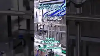 Automatic 4 Heads Liquid Filling Machine#liquidfilling #liquidfillingmachine #bottlefillingmachine
