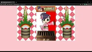 【Lomando.com Archive】Oshowgatsu.html