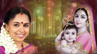 Alaipaayuthe Kannaa | Thaaye Yasodha | Sudha Ragunathan | Oothukadu Venkatasubbaiyer