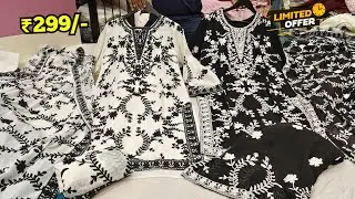Pakistani Readymade Suits At Lowest Price😍Cord Sets, Gowns, Kurtis, Single Available Manha Designer