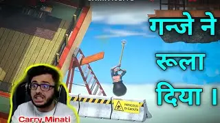 Carry Minati Best Abuse Gameplay Video in RIP Monitor