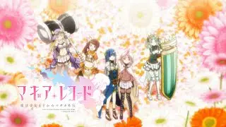 [Magia Record/MagiReco] game opening Arc 1