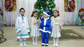 Ағланбек Айлин. 