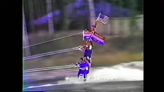 Germany Holiday Park Ski Show Part 2 1984-Water Ski Shows Inc.