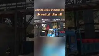 Dolomite powder production line LM vertical roller mill #grindingmachine #machine