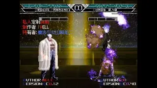 KOF MUGEN Orochi Yamazaki by Hell VS Chaos by EX1 [+Link Chars]