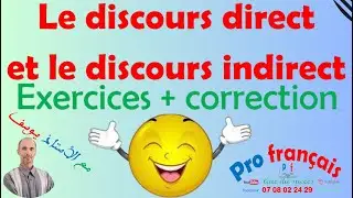 Discours rapporté exercices et correction
