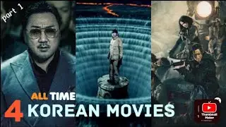 TOP 4 BEST Korean Action Movies You Must watched | AVAILABLE IN HINDI | 😮🤩