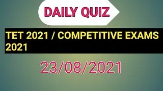 #shorts   daily quiz l daily gk l assam tet 2021 l tet 2021 l  #shortvideos #tet2021