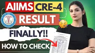 aiims cre result 2025 | aiims cre 4 result 2026 | how to check aiims cre result 2025