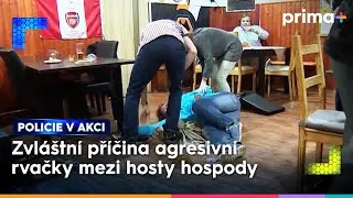 Agresivní potyčka mezi hosty hospody | Policie v akci