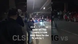 CLS 550 4matic vs BMW M5  COMPETITION, Benz by 1