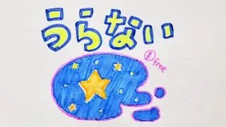 🐗占いLIVE🦊[3択占い×2]