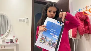 روتيني باختبار اصعب ماده العلوم 🤕