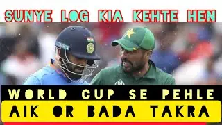 Asia Cup Big Game PAK vs India 02 September 2023.