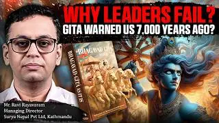 Can Bhagavad Gita Still Teach Us Leadership in the Modern World