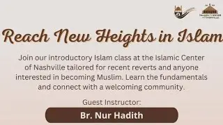 Nur Hadith on Attaining Jannah through Allah's Mercy | Dispelling Ignorance about Islam
