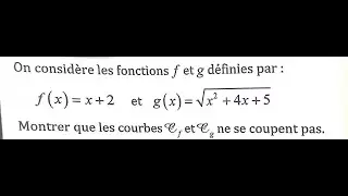 Notions de logique Al moufid 1SM Exercice 38