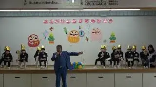 ともべ幼稚園　１月生まれお誕生会　園長の話