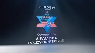 AIPAC 2014 - Conversations with Robert Satloff, Amos Harel, David Wolpe
