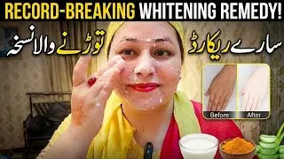🌟 DIY Natural Face Pack for Glowing Skin | Remove Pimples, Pigmentation & Dark Spots at Home! 🌿