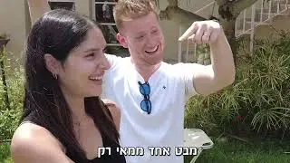מאי ודניאל - סרטון חתונה