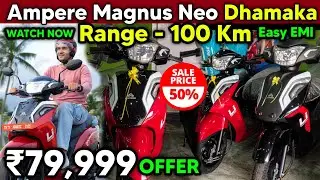 Best Electric Scooter under 1 Lakh | Ampere Magnus Neo | Electric Scooter 2025