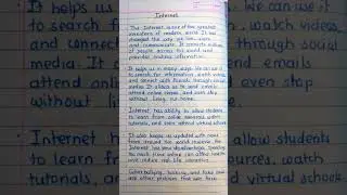 Internet Essay in English | Essay on Internet in English | Internet par Nibandh