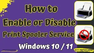 Как включить или отключить службу диспетчера очереди печати в Windows 10/11