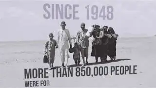 The Forgotten Refugees