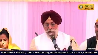 Veer Tavinder Jit Singh Ji | Community Center, (Opp. Courtyard), Nirvana Country, Sec 50, Gurugram