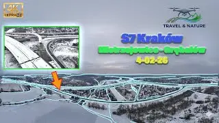 Budowa #S7 #Widoma #Krak&oacute;w Węzeł Mistrzejowice Zima nieco odpuszcza Prace przyśpieszają
