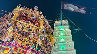 நாகூர் நாயகத்தின் 468 ஆம் ஆண்டு மாபெரும் பெரிய கந்தூரி கொடியேற்றம் #nagore #nagoredargah