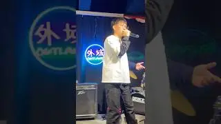 #2025 #hiphop #rap #推薦 不告而別