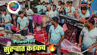 ताडदेव चा राजा पाद्यपूजन सोहळा Morya Beats Sion कडक सुरुवात 🔥 Tardeo Cha Raja Padyapujan Sohala 2025
