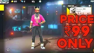 HIP HOP ACCOUNT SALE | 2ND ELITE PASS ID GIVEAWAY |